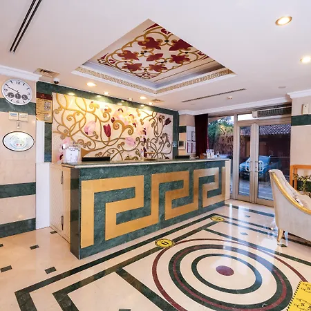 比勒姆海滩酒店及水疗中心